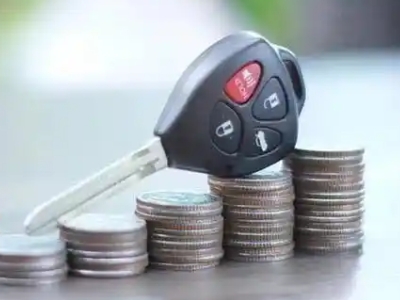 岚县汽车抵押贷款需要些什么条件?